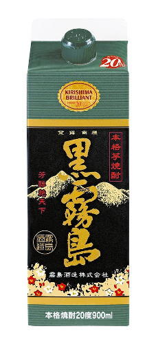 宮崎県陸上競技場の愛称「クロキリスタジアム」に…霧島酒造が命名権、補助競技場は「アカキリフィールド」