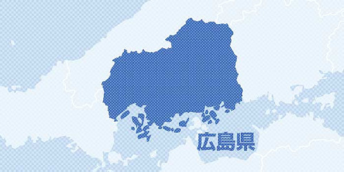 広島・江田島市で山林７ヘクタール焼け延焼中、住民ら１５０人が避難…海自射撃場から出火