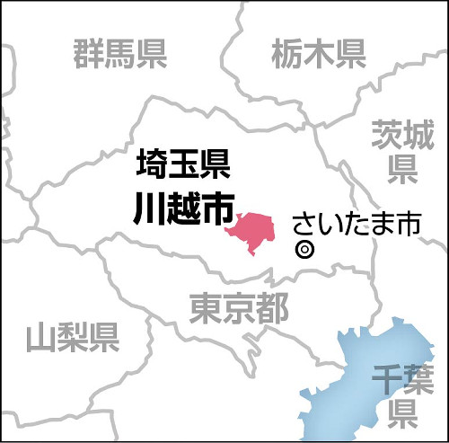 飲酒運転でひき逃げ、川越市副部長を懲戒免職…市調査に「年に１～２回飲酒運転していた」