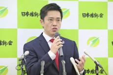 政治資金規正法・維新案は「政治団体」も禁止、野党共同で提出呼びかけ…立憲民主案では対象外