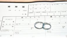 夫婦の名字「旧姓の通称使用拡大」が最多４３％、「今の制度維持」は最も低く…読売世論調査