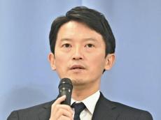 斎藤元彦・兵庫県知事、ＳＮＳでの中傷「してはならない」…百条委で疑惑追及した前県議の死亡受け