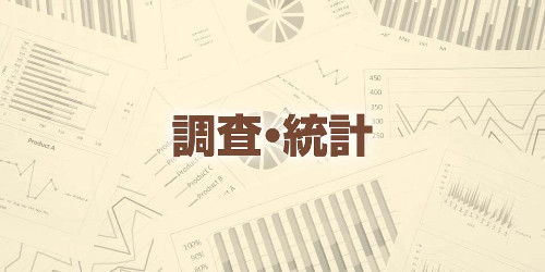 昨年のコンビニ売上高は過去最高１１兆７９５３億円…猛暑でソフトドリンク好調、訪日客も寄与