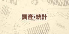 昨年のコンビニ売上高は過去最高１１兆７９５３億円…猛暑でソフトドリンク好調、訪日客も寄与