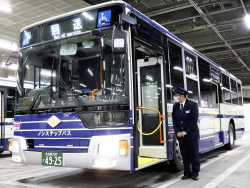 名古屋市バス、扉の閉め忘れ走行相次ぐ…閉めないと発車できない車両に順次入れ替えへ