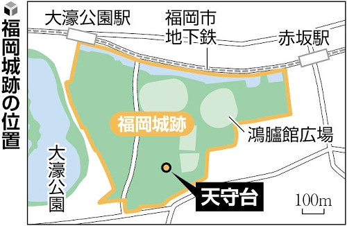 福岡城に天守閣はあったのか、なかったのか…黒田家家臣の書状も見つかり発掘調査へ