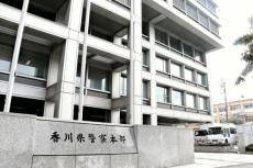 住宅２軒に侵入し現金１６１８万円盗んだ容疑、男２人を再逮捕…いずれも否認