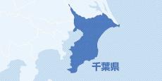 千葉県立高２自殺、第三者委「ＳＯＳのサイン全て見逃した」…校長や教頭ら減給処分