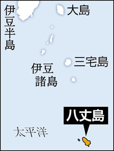 八丈島で「釣りをしていた親子が海に落ちた」…小４男児が岩場から転落、助けようとした父親も死亡