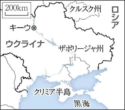 日本人義勇兵、ウクライナで死亡…ロシア軍「我々の土地に来ようとする全ての人に改めての教訓」