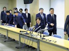 都議会自民党の不記載、理由は「思い出そうとしたが定かではない」…２６人の一覧表