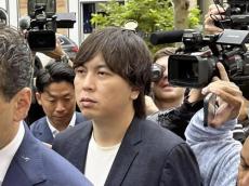 水原一平被告の年収は７８００万円に増額、大谷翔平選手から「かなり手厚い給与」…連邦検察が明らかに