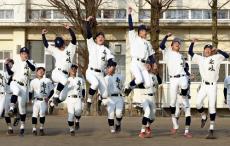 壱岐が春夏を通じて初の甲子園、離島にあるハンデを乗り越え…九州大会８強で２１世紀枠