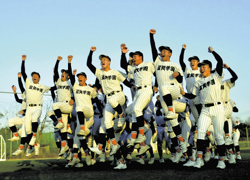 ７年ぶり滋賀勢センバツ２校…大阪桐蔭に競り勝った滋賀学園と履正社に逆転勝ちの滋賀短大付