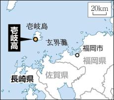 壱岐が離島のハンデ乗り越え、初の甲子園…島外強豪校の誘い断り「地元のメンバー」で結束