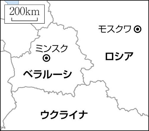 ロシアの同盟国ベラルーシ、強権支配する現職のルカシェンコ大統領が７選へ…野党弾圧で対立候補なく