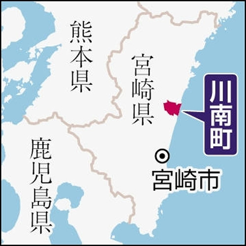 宮崎県川南町の議会リコール成立、即日解散…中学校統合計画を発端に町が分断