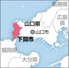 下関の築１９年マンション、地震の遮断構造が図面のわずか１５％…住民側の調査で判明