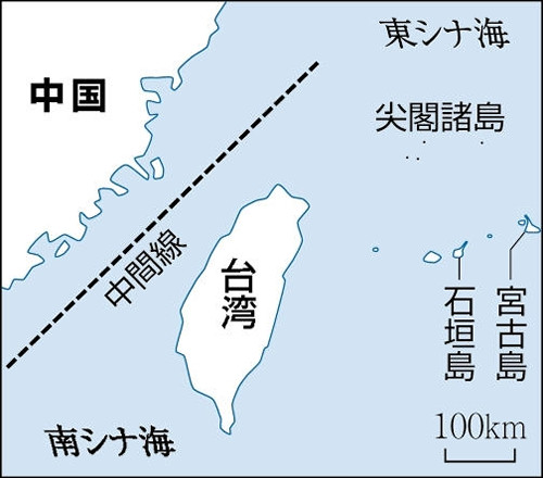 中国軍が台湾近海で「サラミスライス戦術」…尖閣と同様に展開常態化、小刻みな現状変更狙う