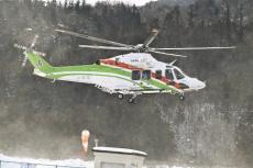 ホテル・旅館で宿泊客ら孤立、防災ヘリで４０人を救助…福島・土湯温泉