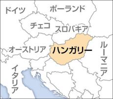 ハンガリーで日本人女性が殺害される、警察が「元夫からＤＶ」との相談放置…アイルランド人容疑者逮捕