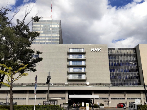 NHK 不払い督促10倍超へ