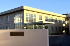 国内最大の「女子刑務所」、2028年春に閉鎖へ…明治初期の「囚獄」ルーツ