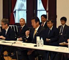 アイヌ差別に対する罰則「困難」、解消に向け学校教育など充実へ…アイヌ施策推進法「見直し」結果公表