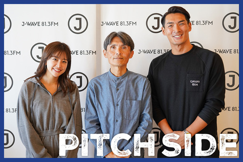 名良橋晃が「五つ下」の中田英寿を「さん付け」する理由、「年下はみんな怖い」…ヒデのベルマーレ加入直後を語る