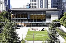 政府が初のＡＩ基本計画を閣議決定…「信頼できるＡＩ」日本の強みに位置づけ