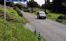 簗農相「予算カット」発言、交付金大幅削減に２市町困惑…道路工事発注取りやめも