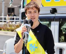 NHK党・福永氏がド直球「政治より、自分の能力を高める方が豊かになれる」ヒマラヤから補選