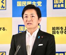 国民・玉木代表 衆院東京15区補選に「まずは敗因を分析と総括」 今後の立民との候補者調整についても言及