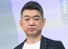 橋下徹氏、ポスター問題で私見「ベニヤ板に代わって飲食店の端末メニューは？」「動画で政見放送も不要」