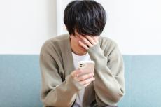 友人から「とんでもないお誘い」LINE→大学生活に急展開　迫られる決断、ネット熱視線「ドラマ始まる」