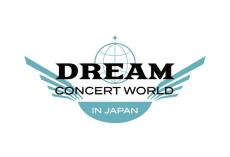 「DREAM CONCERT WORLD IN JAPAN」延期を発表、日本の熱中症警戒警報受け「集客に適さない状況」