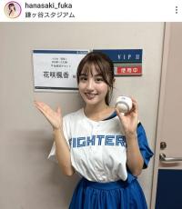 大注目グラドルの花咲楓香　日本ハム２軍戦で始球式「いつかはエスコンフィールドでも」