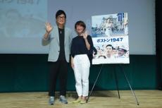 韓国映画「ボストン1947」特別試写会でカン・ジェギュ監督と主人公ソン・ギジョンさんの孫が来日！