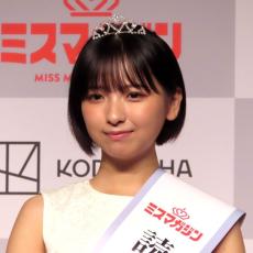 ミスマガ受賞の一ノ瀬瑠菜 ｢FLASH｣で17歳の健康美を大胆に披露「心からの笑顔になっちゃう」　