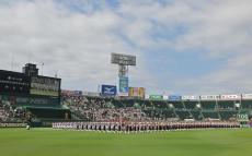 高校球児にエールを！小学館、全国49駅に「応援ポスター」掲出　あだち充氏の野球漫画の名シーン使用