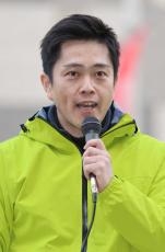 吉村大阪府知事が呼びかけ「日頃の備えを今一度、確認」「すぐに避難できる準備を」防災危機管理指令部設置