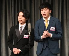 「もうアンチです」芸人が一部ファンの途中退席に苦言　ネットも賛同「全体が悪く言われる」「勿体ない」