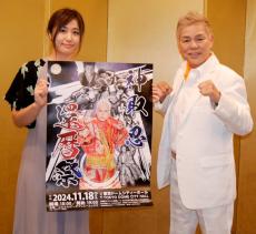 〝ミスター女子プロレス〟神取忍10月に60歳！自身が元祖「心が折れる」に込めた信念　還暦記念大会発表　