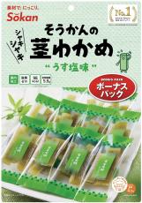 「発売前なのにどうしよう？」X改称に翻弄されたお菓子メーカー 悲劇から1年、販売好調も 悩ましいロゴ問題