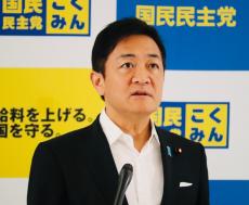 国民・玉木代表 高橋茉莉さん訃報に「SNSで発信することの是非、非常に悩んだ」「多くの意見、批判をいただいた」