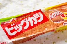 駄菓子「ビッグカツ」の“肉”爆売れ！揚げる前の具材を限定販売→3日でほぼ完売　製造元が込めた思いと工夫