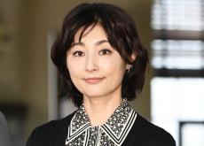 常盤貴子「一緒に見守ってもらえたら」能登半島地震のチャリティーグッズ作成　大雨災害にも心痛