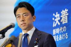 小泉進次郎氏 失速まさか3位「私の中で足りないものがあった」決選はどちらに!?「ここで答えることではない」