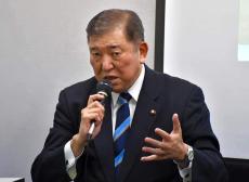 【石破新首相の素顔】好物のカレーに「わーい」と歓喜、リベラル論客とも交流「議論はするが敵視しない」