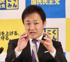 国民・玉木代表 石破氏の〝ルール破り〟衆院選日程を批判「自民党を変える前に自分自身が変わってどうする」